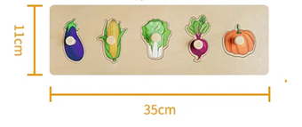 Rompecabezas de vegetales